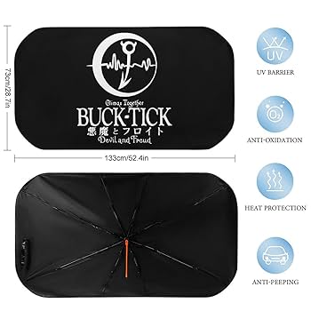 Amazon.co.jp: サンシェード 車用 折り畳み傘型 BUCK-TICK
